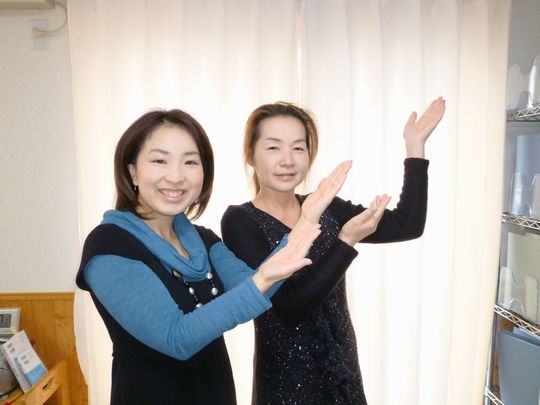 秋元梅澤TOP.jpg